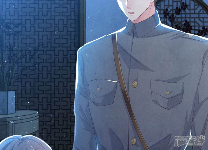 《少帅每天都在吃醋2少帅是醋精》第4话 知觉 第62页