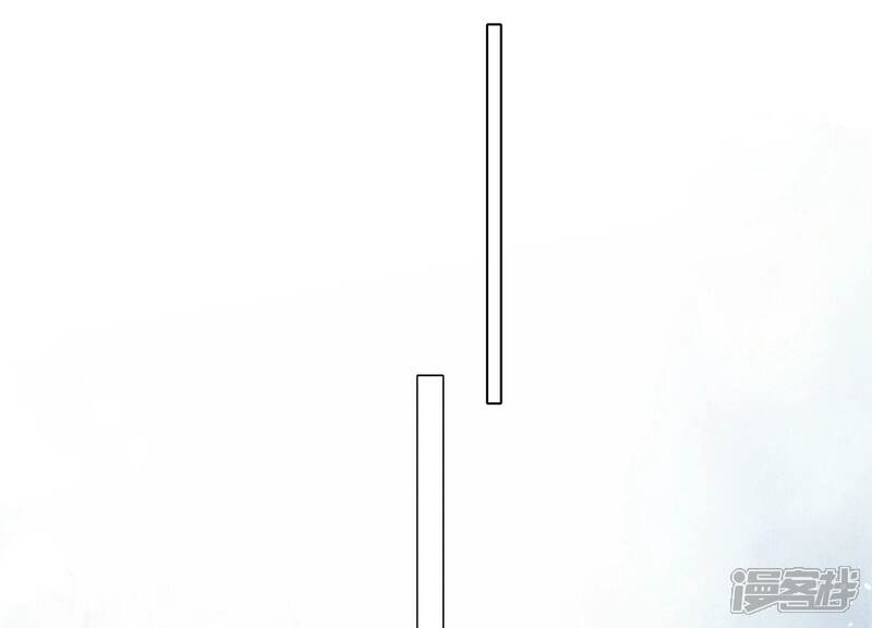 《少帅每天都在吃醋2少帅是醋精》第4话 知觉 第80页