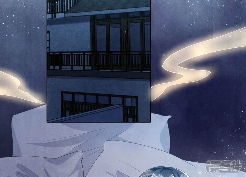 《少帅每天都在吃醋2少帅是醋精》第4话 知觉 第82页