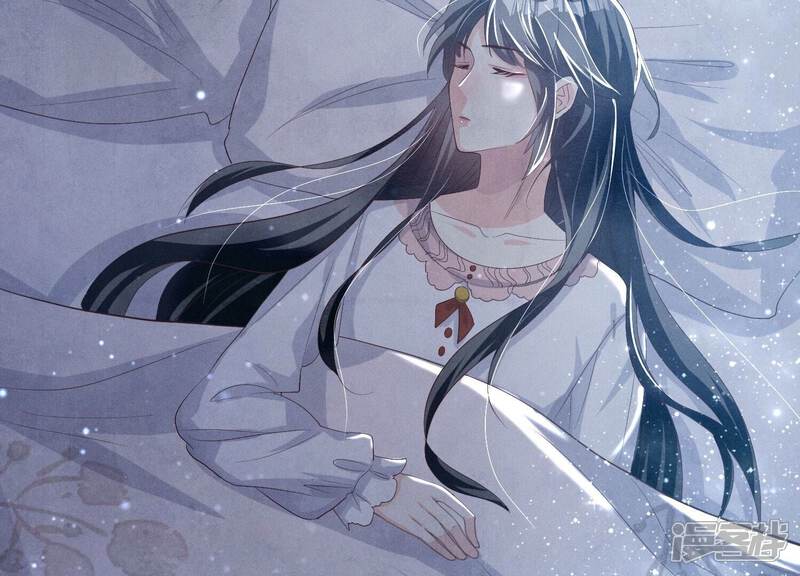 《少帅每天都在吃醋2少帅是醋精》第4话 知觉 第83页