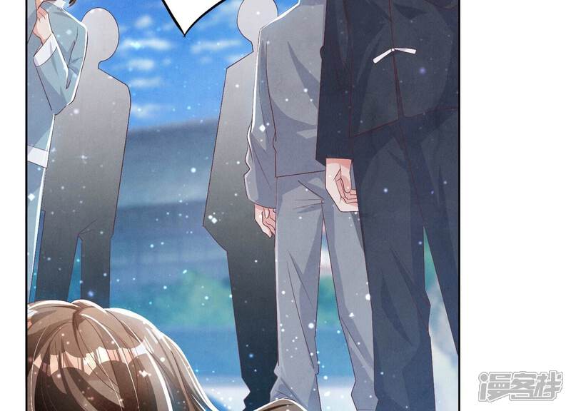 《少帅每天都在吃醋2少帅是醋精》第5话 谢礼 第115页