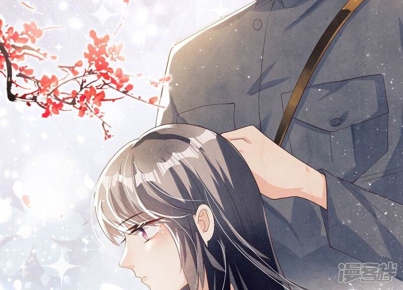 《少帅每天都在吃醋2少帅是醋精》第5话 谢礼 第12页