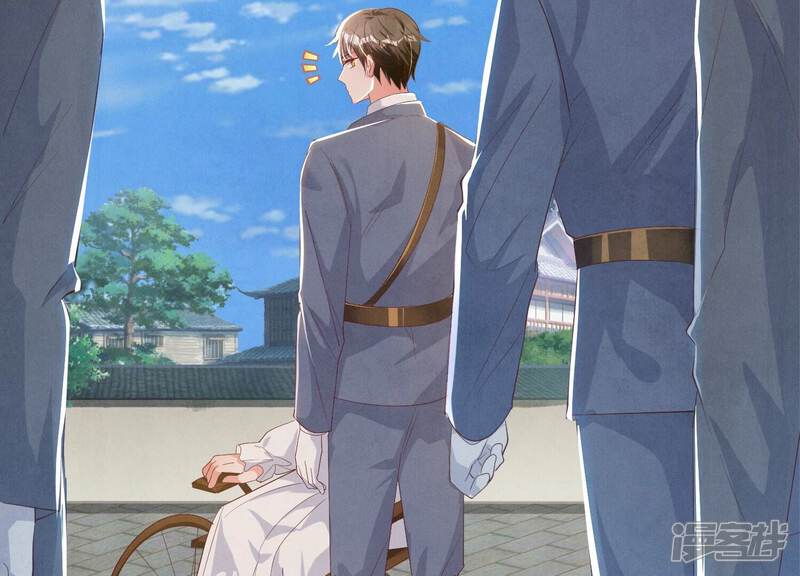 《少帅每天都在吃醋2少帅是醋精》第5话 谢礼 第133页