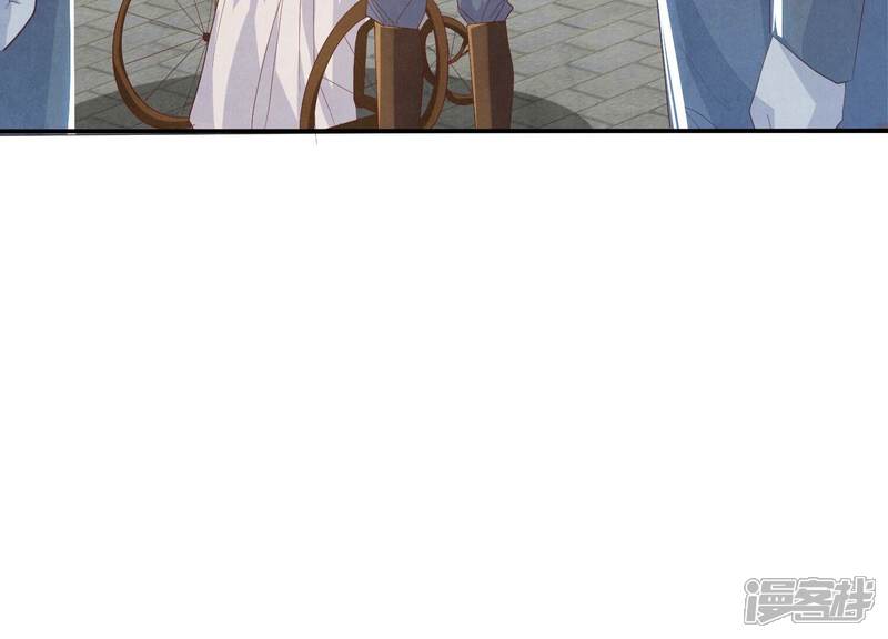 《少帅每天都在吃醋2少帅是醋精》第5话 谢礼 第134页