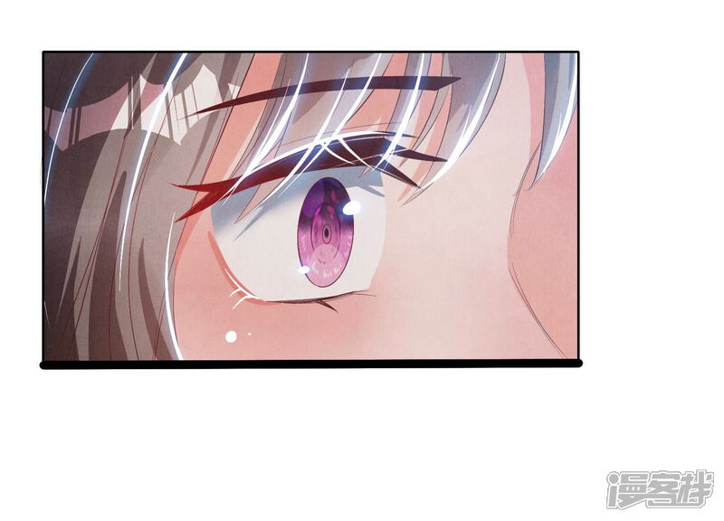 《少帅每天都在吃醋2少帅是醋精》第5话 谢礼 第140页