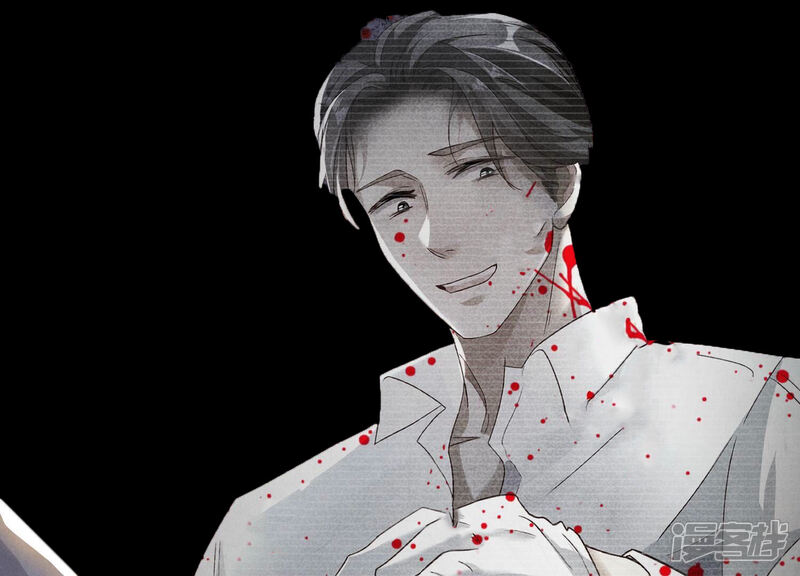 《少帅每天都在吃醋2少帅是醋精》第5话 谢礼 第141页