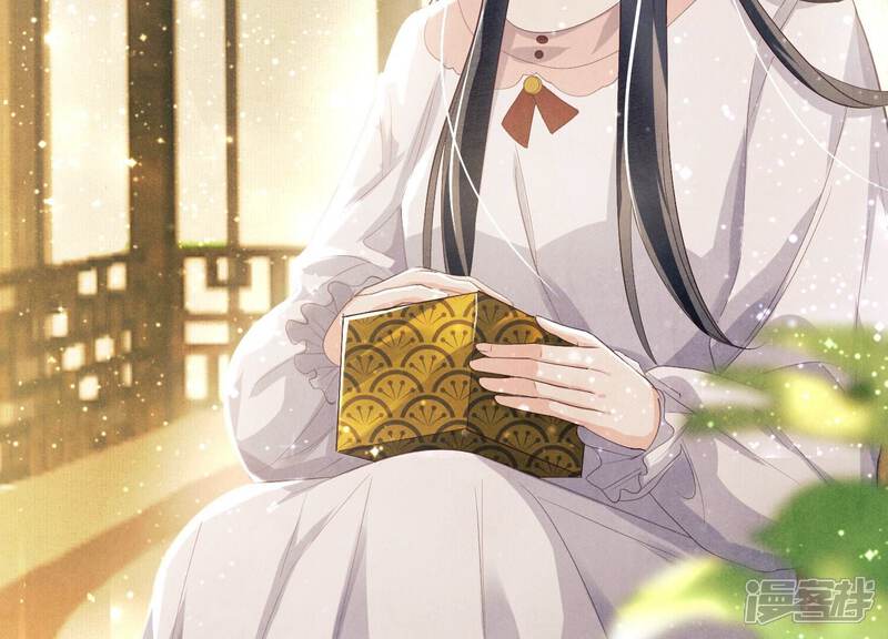 《少帅每天都在吃醋2少帅是醋精》第5话 谢礼 第22页