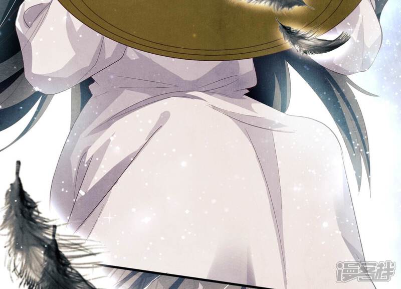 《少帅每天都在吃醋2少帅是醋精》第5话 谢礼 第44页