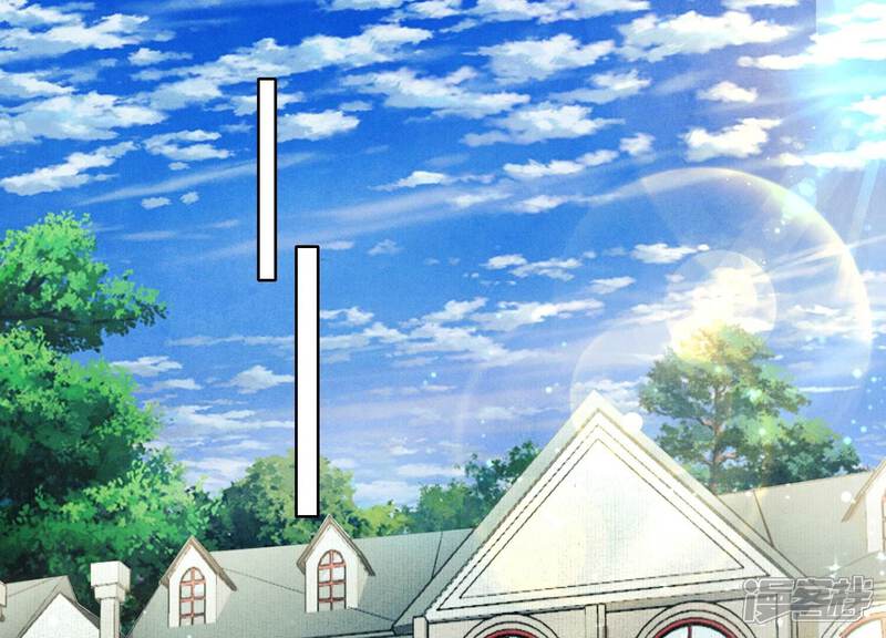 《少帅每天都在吃醋2少帅是醋精》第5话 谢礼 第50页