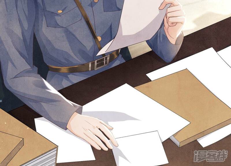 《少帅每天都在吃醋2少帅是醋精》第5话 谢礼 第53页