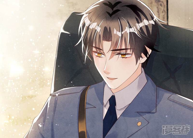《少帅每天都在吃醋2少帅是醋精》第5话 谢礼 第63页