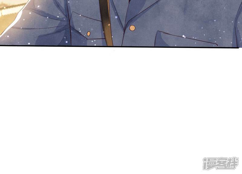 《少帅每天都在吃醋2少帅是醋精》第5话 谢礼 第64页
