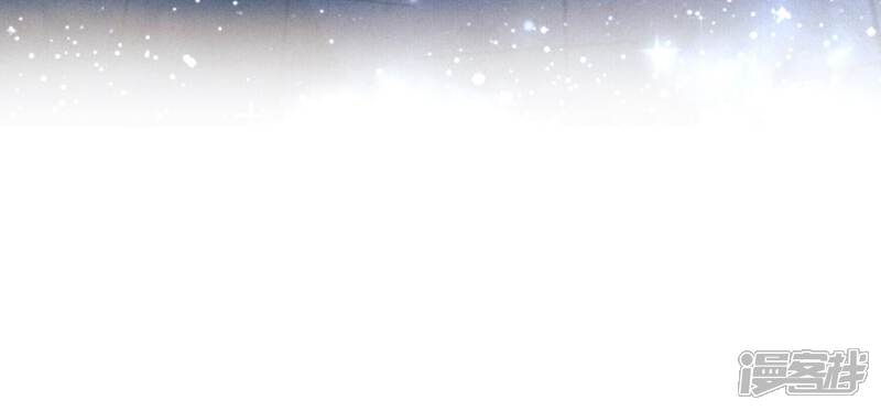 《少帅每天都在吃醋2少帅是醋精》第5话 谢礼 第75页