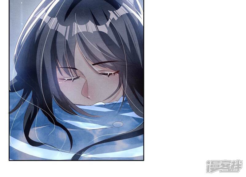 《少帅每天都在吃醋2少帅是醋精》第5话 谢礼 第80页