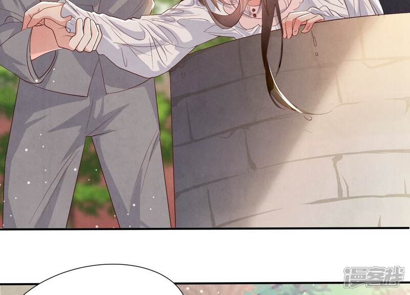 《少帅每天都在吃醋2少帅是醋精》第5话 谢礼 第89页