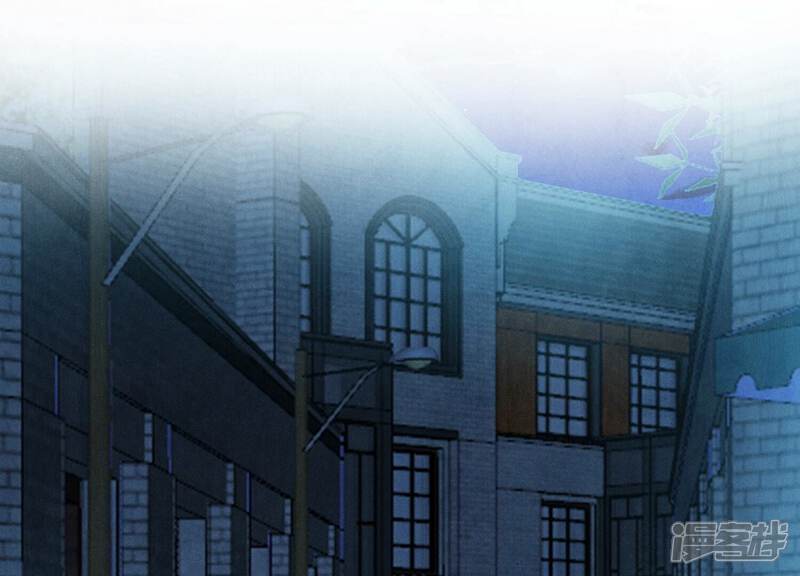 《少帅每天都在吃醋2少帅是醋精》第6话 再遇渣男前任 第119页