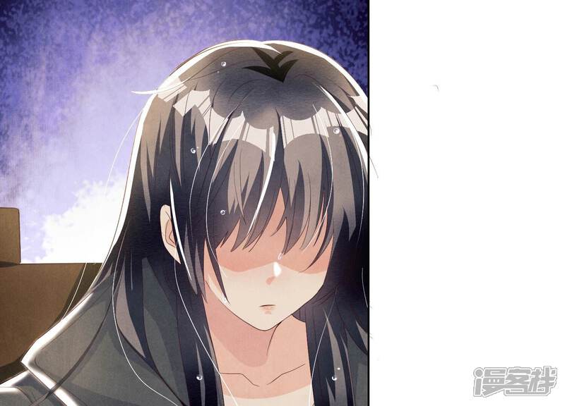 《少帅每天都在吃醋2少帅是醋精》第6话 再遇渣男前任 第72页