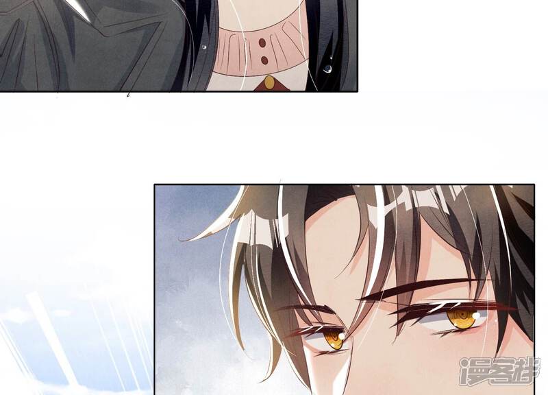 《少帅每天都在吃醋2少帅是醋精》第6话 再遇渣男前任 第73页