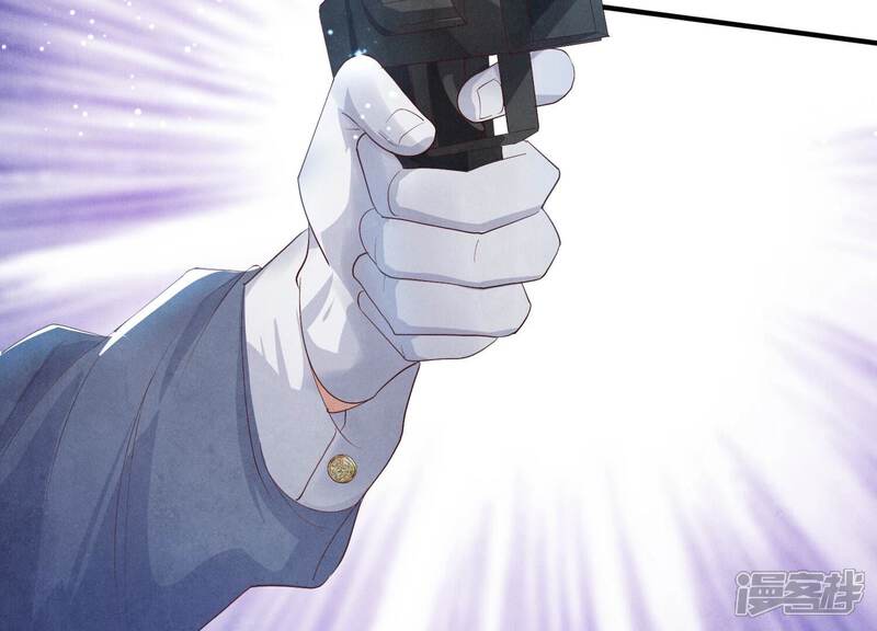 《少帅每天都在吃醋2少帅是醋精》第7话 他杀 第122页
