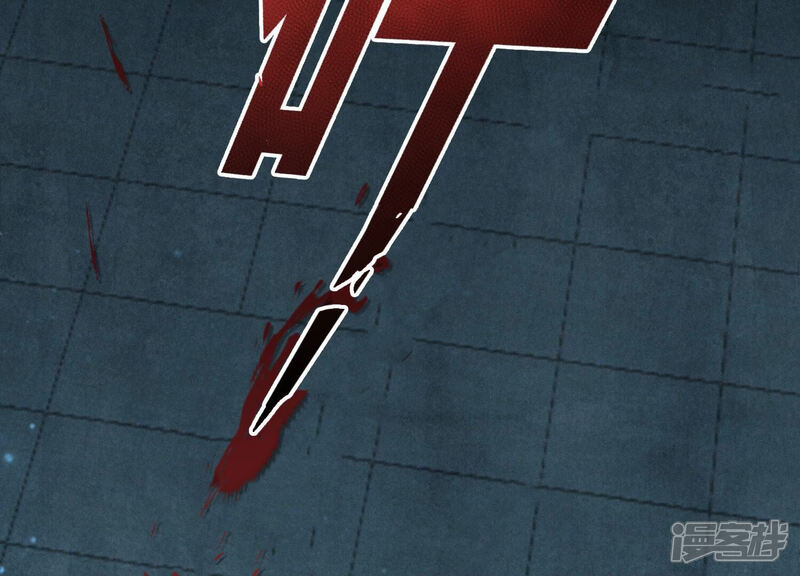 《少帅每天都在吃醋2少帅是醋精》第7话 他杀 第124页
