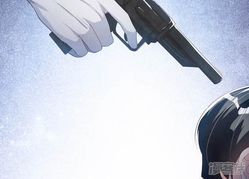 《少帅每天都在吃醋2少帅是醋精》第7话 他杀 第13页