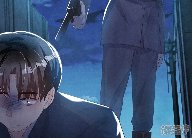《少帅每天都在吃醋2少帅是醋精》第7话 他杀 第16页