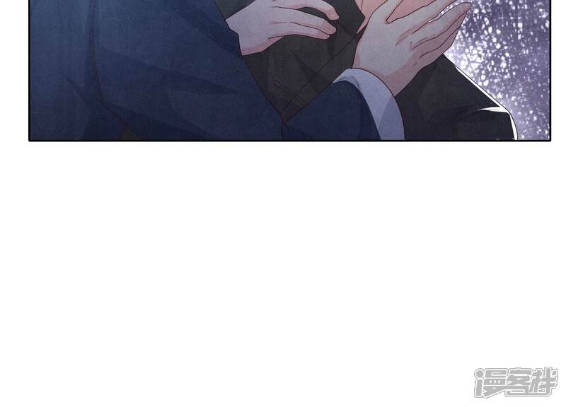《少帅每天都在吃醋2少帅是醋精》第7话 他杀 第18页