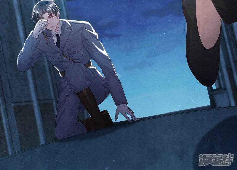 《少帅每天都在吃醋2少帅是醋精》第7话 他杀 第33页