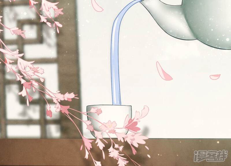《少帅每天都在吃醋2少帅是醋精》第9话 报应 第36页