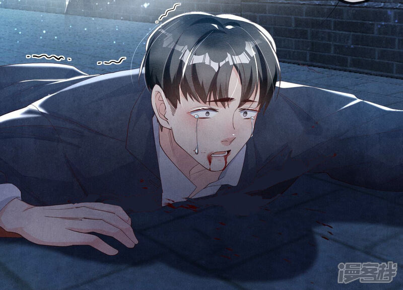 《少帅每天都在吃醋2少帅是醋精》第8话 真相 第19页