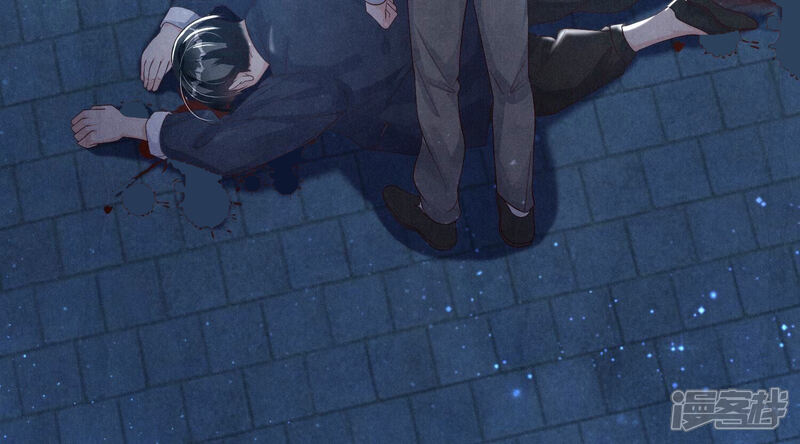 《少帅每天都在吃醋2少帅是醋精》第8话 真相 第39页