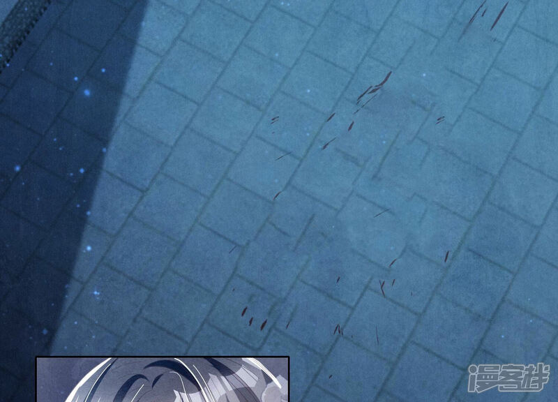 《少帅每天都在吃醋2少帅是醋精》第8话 真相 第5页