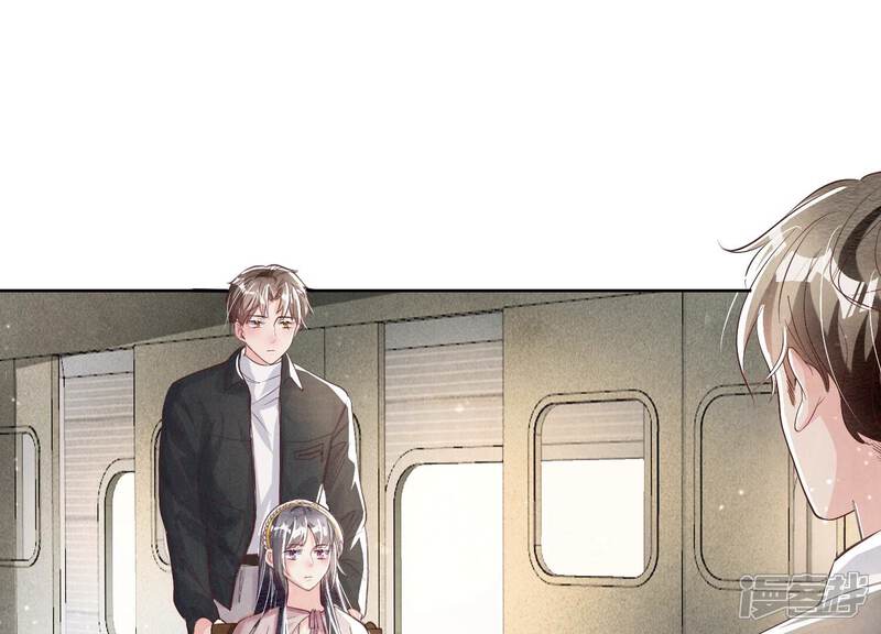 《少帅每天都在吃醋2少帅是醋精》第11话再遇 第14页
