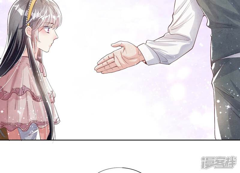 《少帅每天都在吃醋2少帅是醋精》第11话再遇 第26页