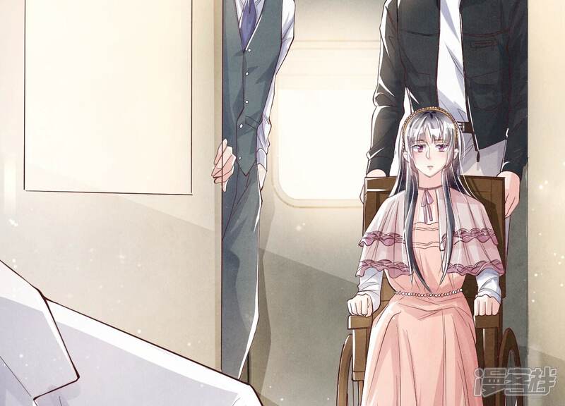 《少帅每天都在吃醋2少帅是醋精》第11话再遇 第31页