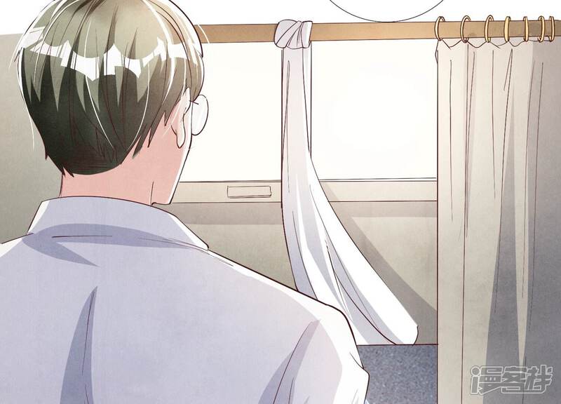 《少帅每天都在吃醋2少帅是醋精》第11话再遇 第39页