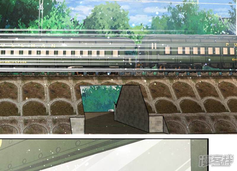 《少帅每天都在吃醋2少帅是醋精》第10话 赴约 第30页