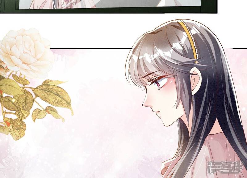 《少帅每天都在吃醋2少帅是醋精》第10话 赴约 第32页