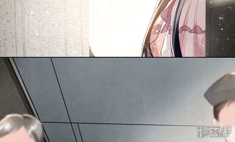 《少帅每天都在吃醋2少帅是醋精》第10话 赴约 第49页