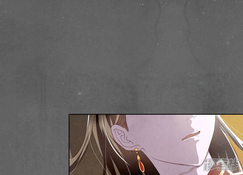 《少帅每天都在吃醋2少帅是醋精》第10话 赴约 第52页