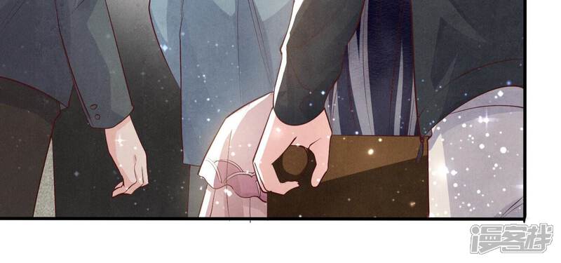 《少帅每天都在吃醋2少帅是醋精》第10话 赴约 第66页