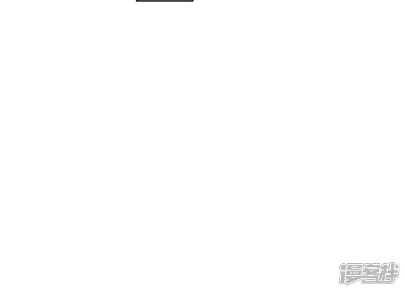 《少帅每天都在吃醋2少帅是醋精》第13话 新郎 第35页