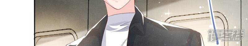 《少帅每天都在吃醋2少帅是醋精》第12话 少帅的宠妻模式 第12页