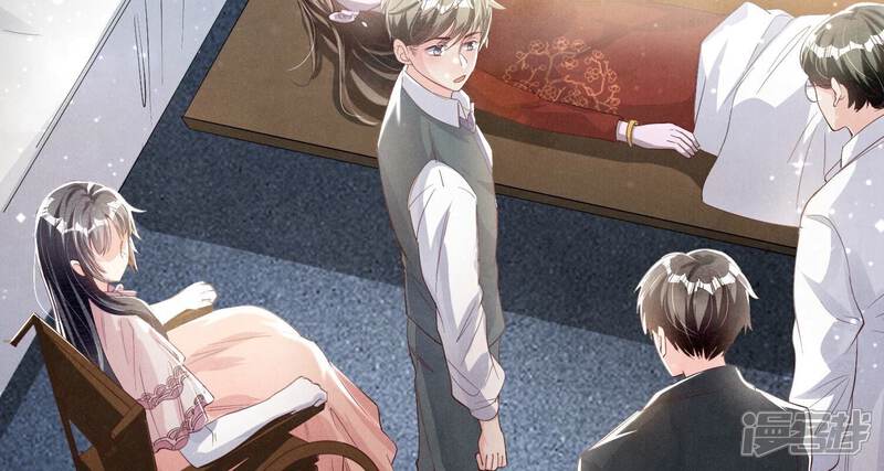《少帅每天都在吃醋2少帅是醋精》第12话 少帅的宠妻模式 第15页