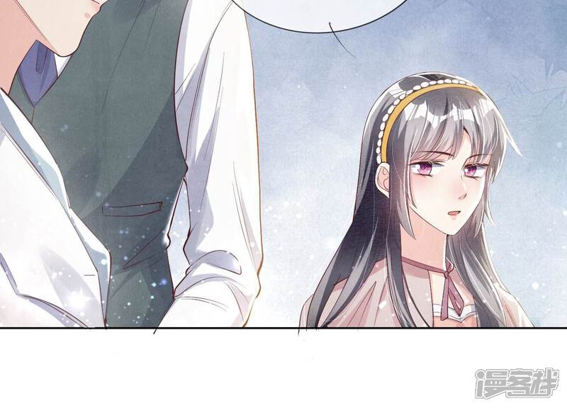 《少帅每天都在吃醋2少帅是醋精》第12话 少帅的宠妻模式 第19页