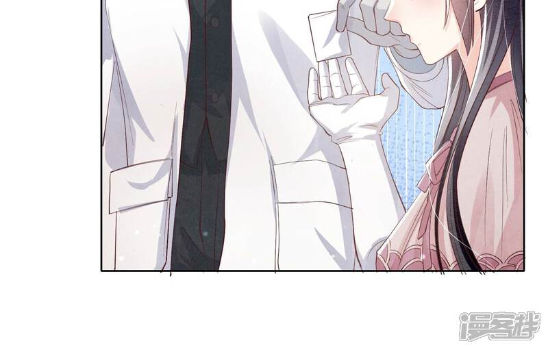 《少帅每天都在吃醋2少帅是醋精》第12话 少帅的宠妻模式 第35页