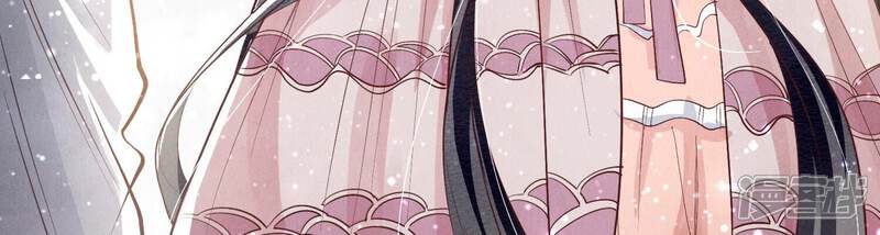《少帅每天都在吃醋2少帅是醋精》第12话 少帅的宠妻模式 第7页