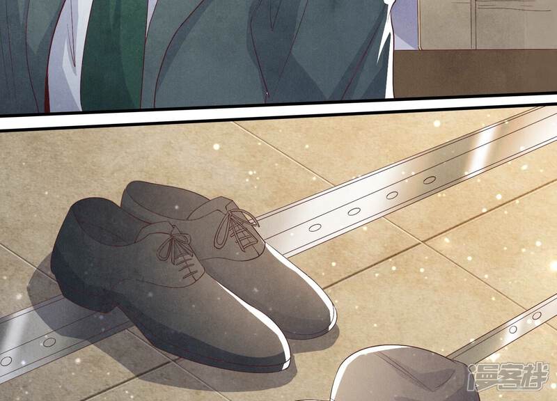 《少帅每天都在吃醋2少帅是醋精》第14话 现形 第12页