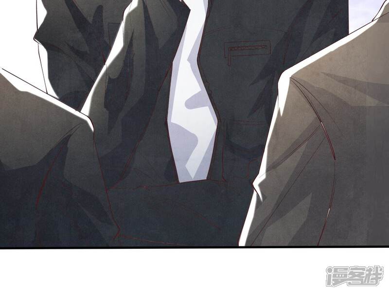 《少帅每天都在吃醋2少帅是醋精》第14话 现形 第19页