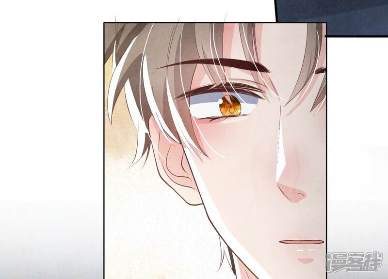 《少帅每天都在吃醋2少帅是醋精》第14话 现形 第23页